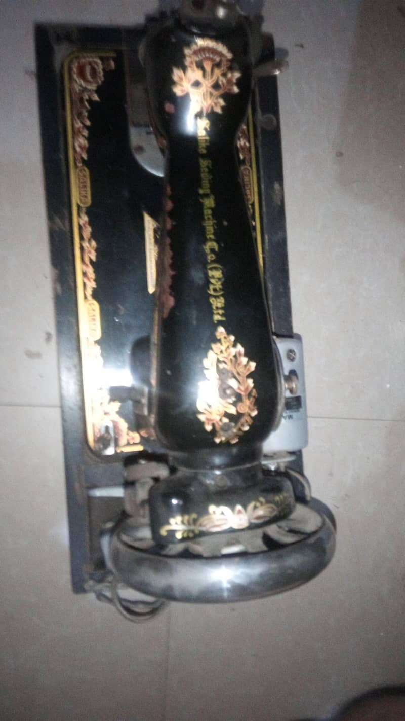 sewing machine 0