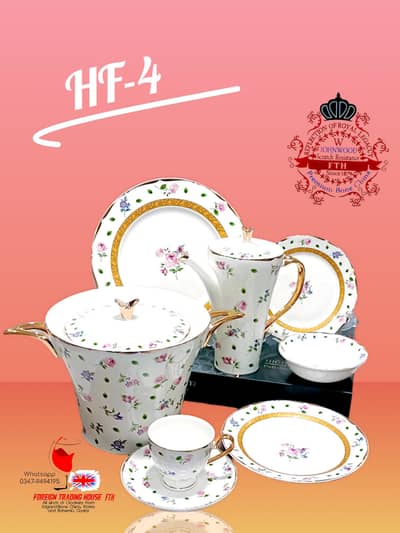61 PCs Dinner Sets