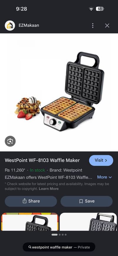 Westpoint waffle maker