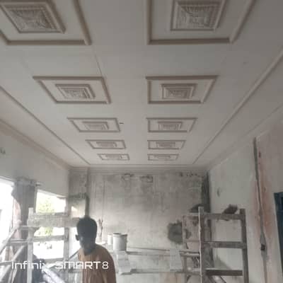 fall ceiling