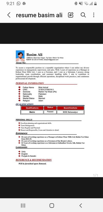 Job ki zrorat ha
