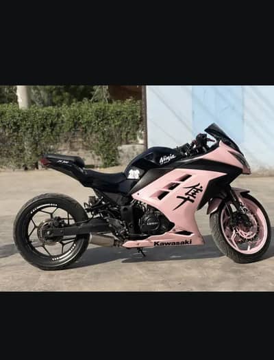 kawasaki