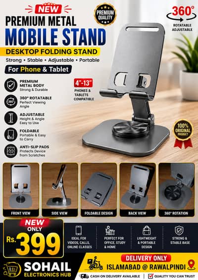 Premium Metal Mobile Stand - Foldable & Adjustable
