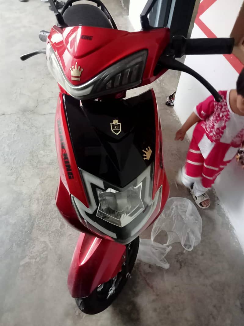 Road king 1