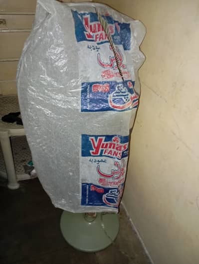 Padistal younas fan 24"600mm  volt 230 watts 125 speed 1325 rpm