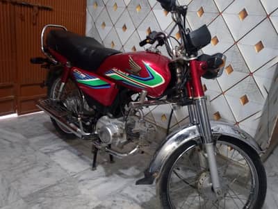 Honda CD-70 for Sale