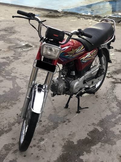 Union star US70 2022 pindi num