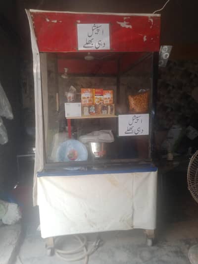 dahi bhlay wala counter