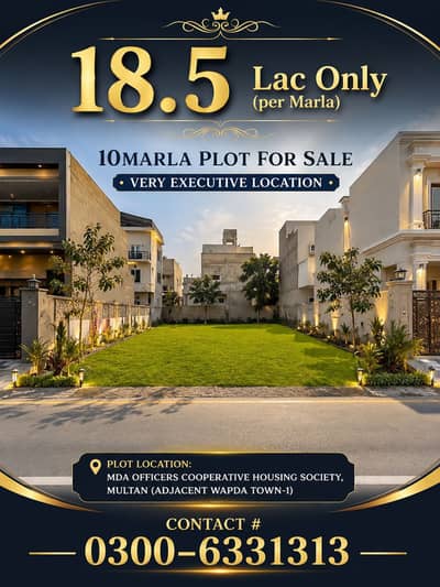 10marla Residential Plot # 403, Quaid-E-Azam Block