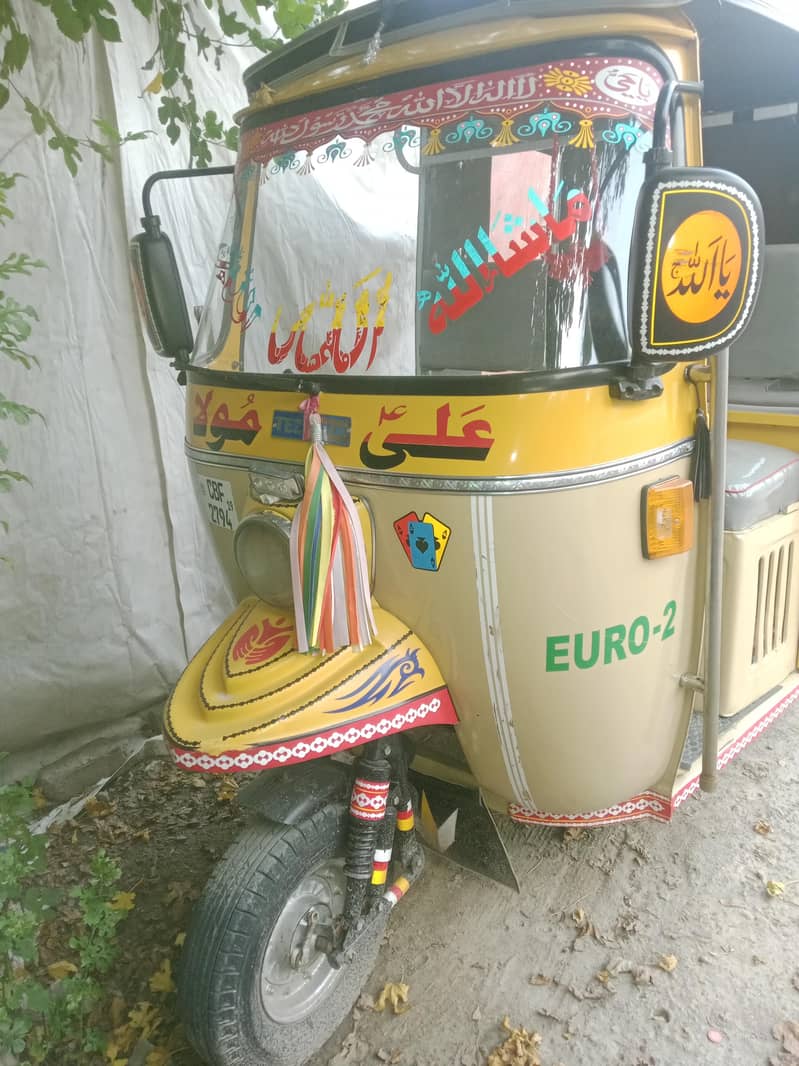 auto sell 4