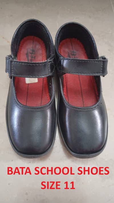 Bata school shoes size 11
