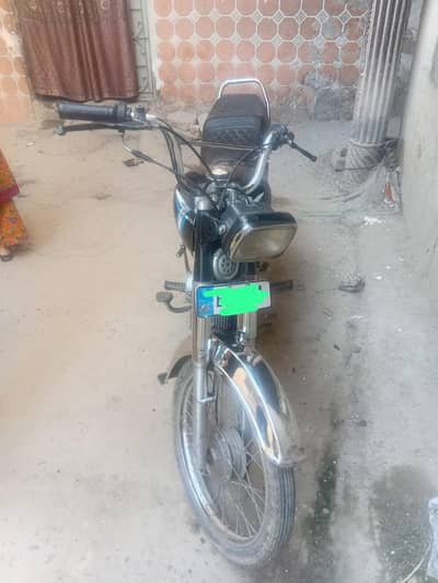 united CD 70