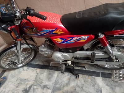 Road Prince RP 70 Passion 2026