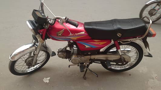 Honda 70cc