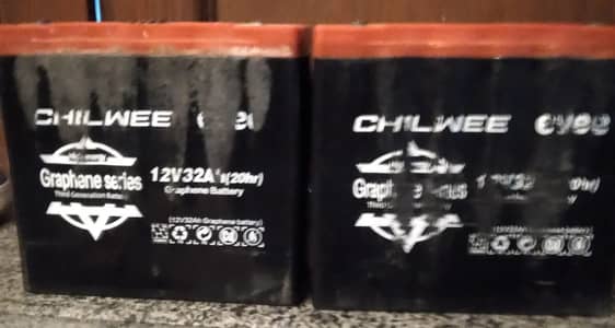 02 Chilwee batteries 12v 32ah scrap