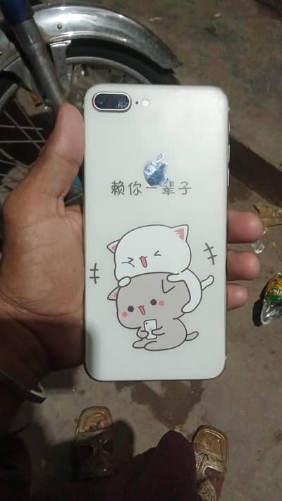 Apple iPhone 8 Plus