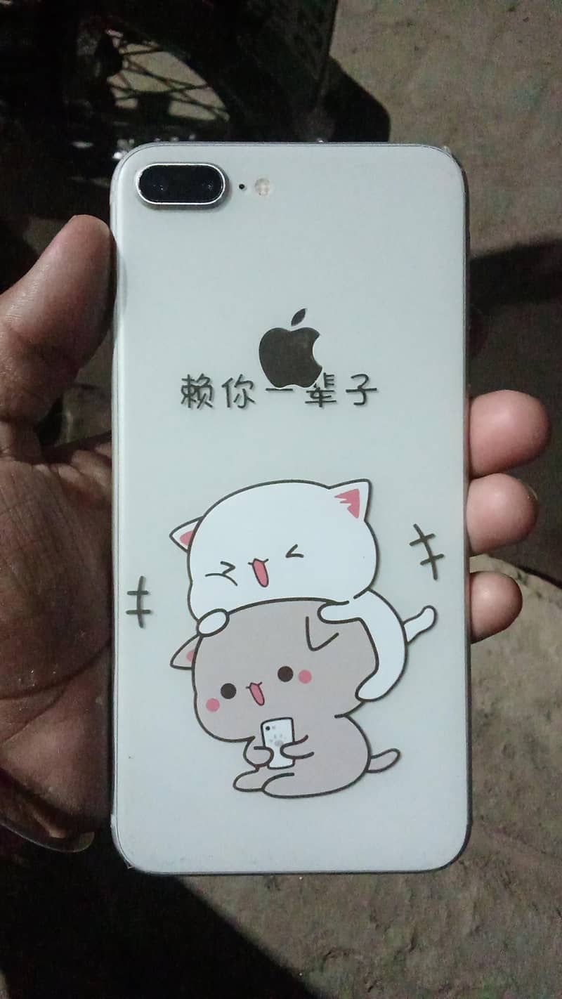 Apple iPhone 8 Plus 7