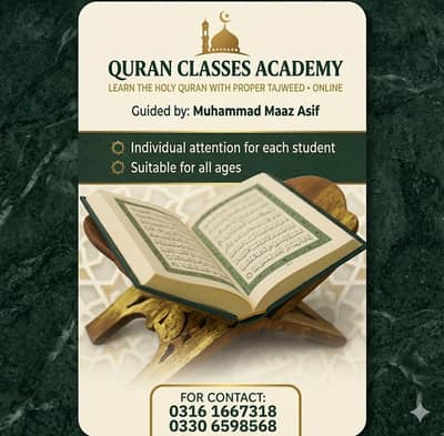 online quran teaching