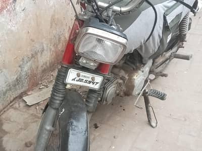 Super Asia 70CC 2016 Used