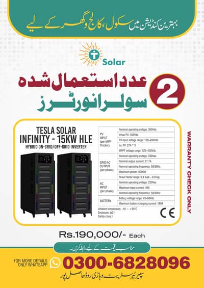TESLA SOLAR INFINITY 15KW HLE Hybrid Inverter - 2 Pieces Available