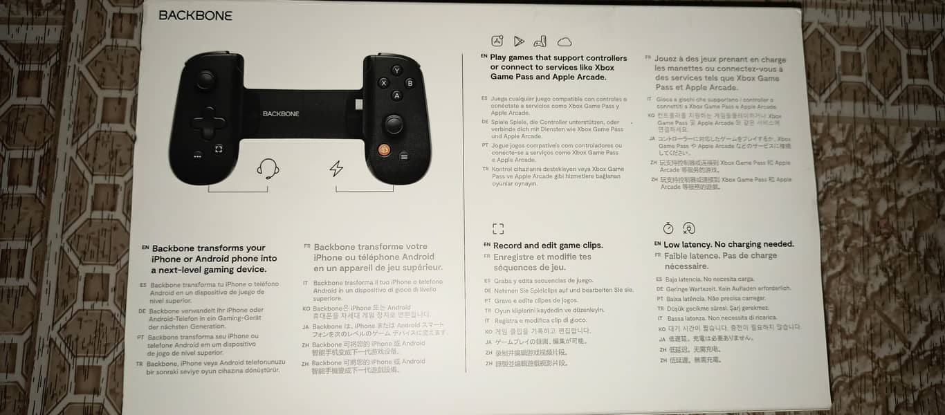 backbone One Mobile gaming controller 1