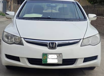 Honda Civic VTi Oriel 2011
