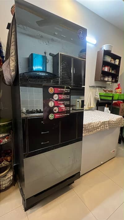 Homage Inverter Refrigerator