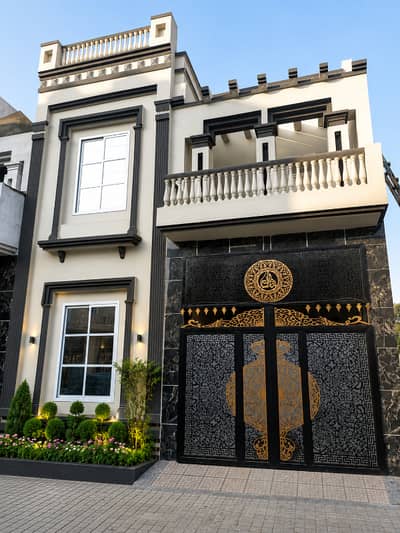 Investor Rate 5 Marla Double Story House For Sale Rizwan Colony Link Capital Road Sialkot