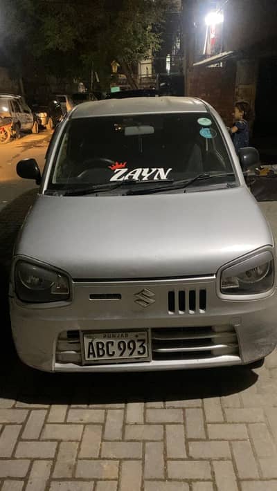 driver requaired
