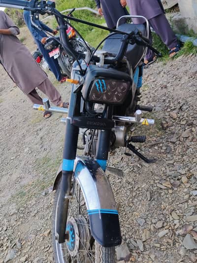 Ravi Humsafar 70 2018