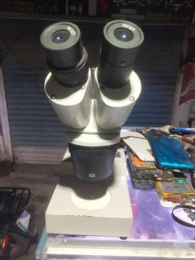 microscope
