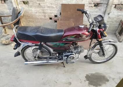 Honda 70 cc