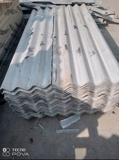 Chadar cement double piece