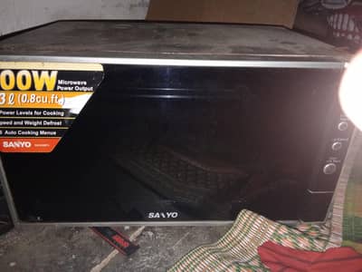 oven g