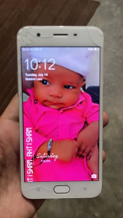 OPPO A57 exchange