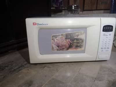 Microwave oven