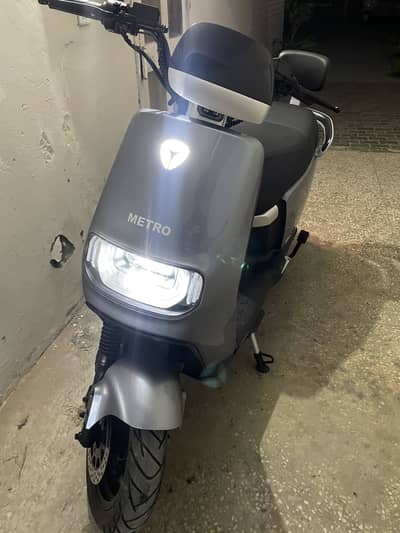 Metro e8s pro