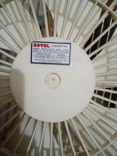 Royal fan