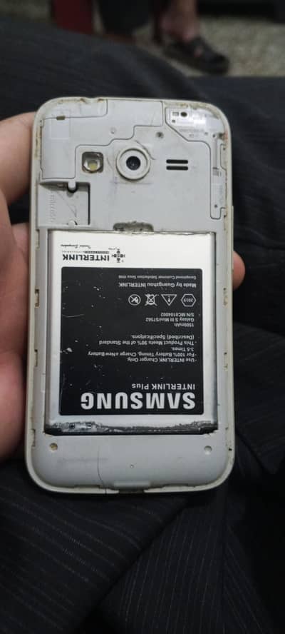Samsung Mobile Galaxy W