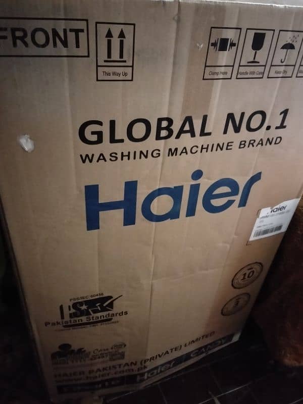 automatic washing machine 0