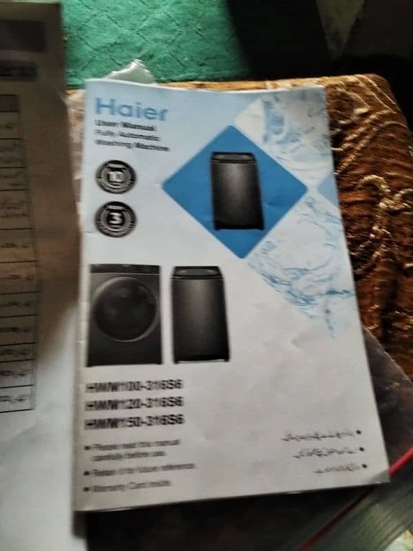automatic washing machine 3