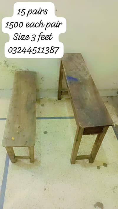 school furniture