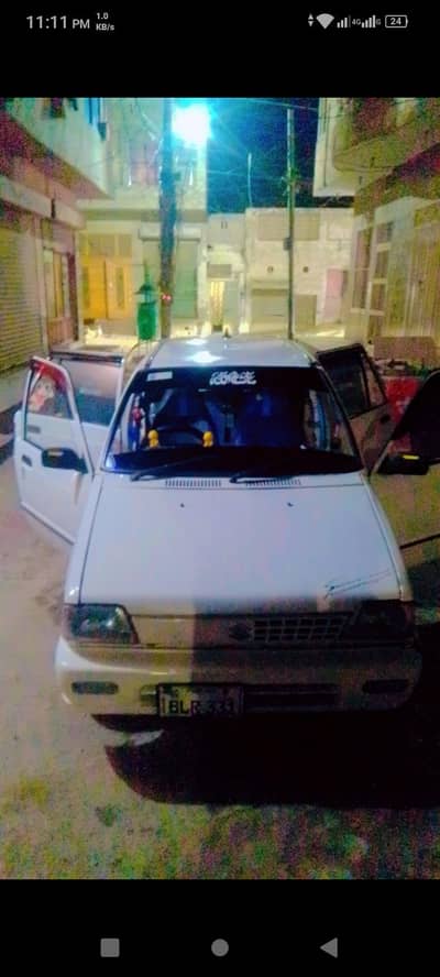 bilkul ok ha her chez ok ha jiss na leny ha vo hi rabta kary