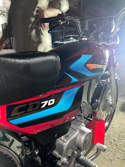 HONDA CD 70