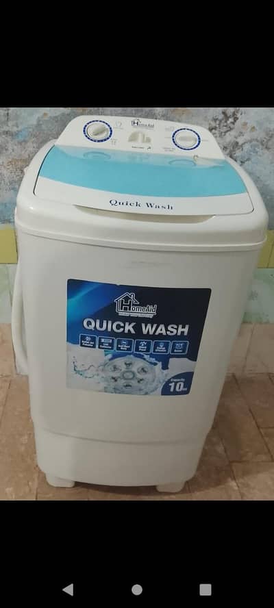 washing machine