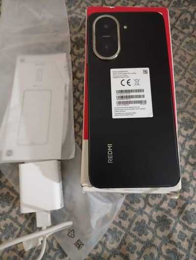Xiaomi Redmi 5
