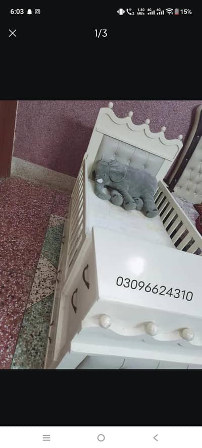 Baby Cot 03096624310