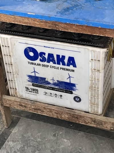 OSAKA TA1800 Battery only 1 year used