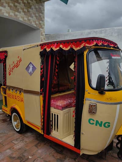 new Asia 200cc