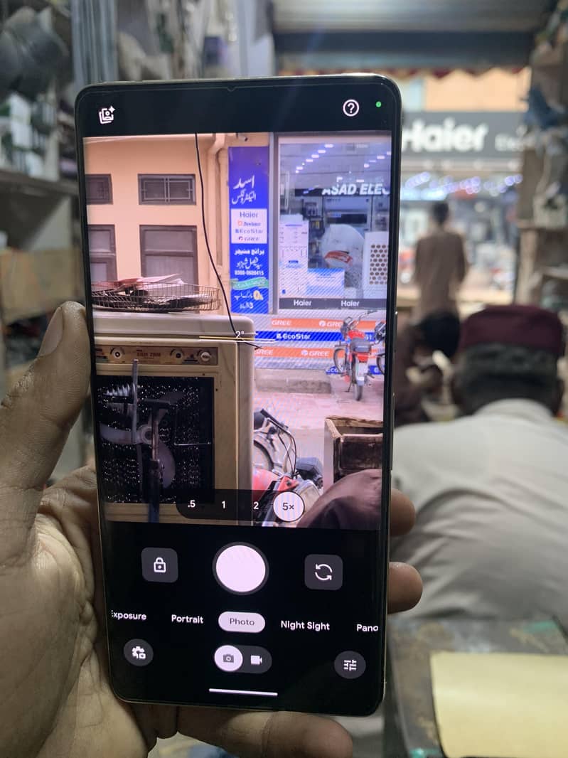 Google Pixel 7 Pro 1